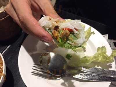 อีสานลำเต้ย