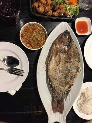 อีสานลำเต้ย