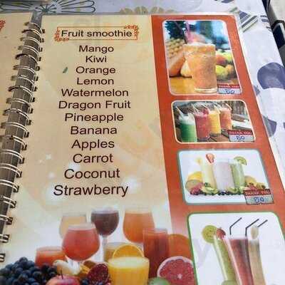 ครัวมุสลิม