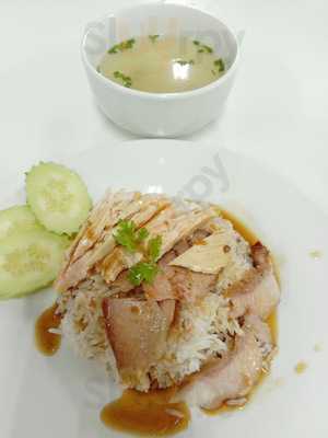 โกบาส ข้าวหมูแดง หมูกรอบ