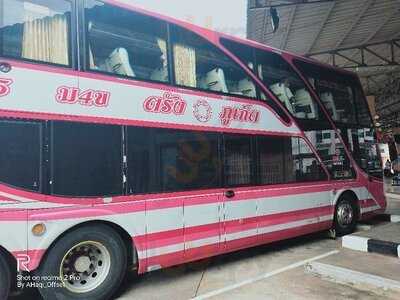 ร้านสถานีกระบี่