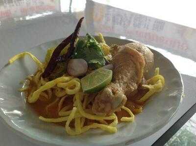 ร้านขนมจีน นาติฟา อ่าวนาง