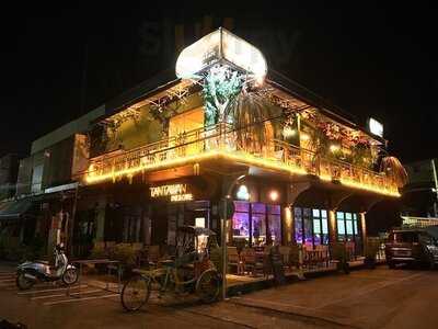 ทานตะวัน บาร์