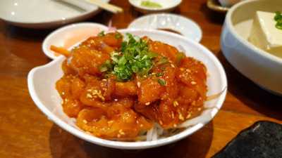 อุโอเทรุซุยซัน ซูชิ