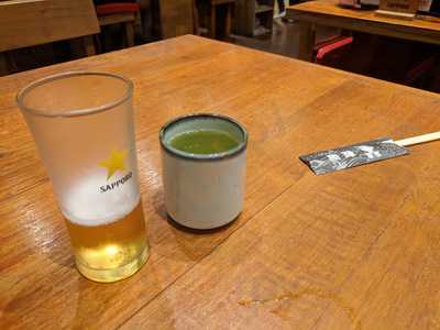 อุโอเทรุซุยซัน ซูชิ