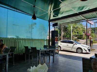 ลิตเติ้ลปรินซ์