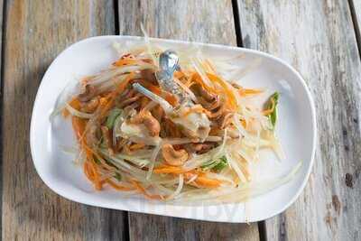 แซ่บ-อินเตอร์