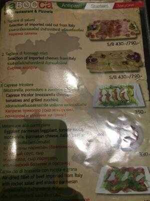 ลา บอคคา อิตาเลี่ยน เรสเตอรองท์ เเอนด์ พิซเซอเรีย