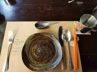 ดีเค เดวิท คิทเช่น