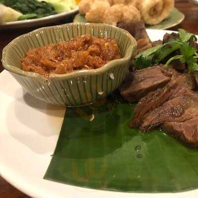 เฮือนม่วนใจ๋