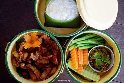 แอทขัวเหล็ก