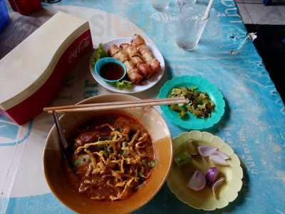 ข้าวซอยลำดวนฟ้าฮ่าม