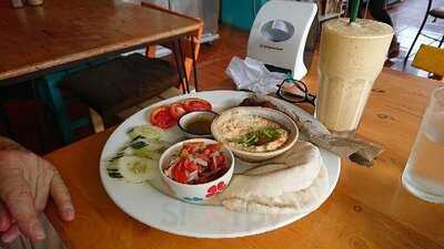 แคท เฮ้าส์ เรสเตอรองท์