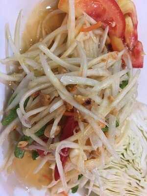 เหมาะโอชา