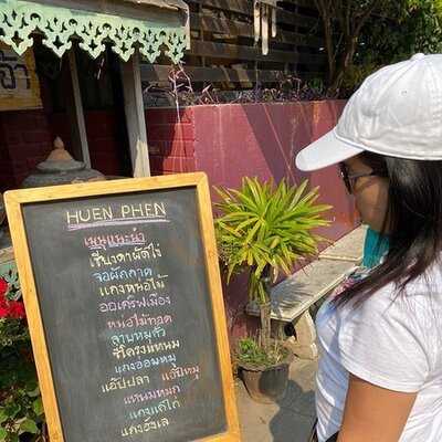 เฮือนเพ็ญ