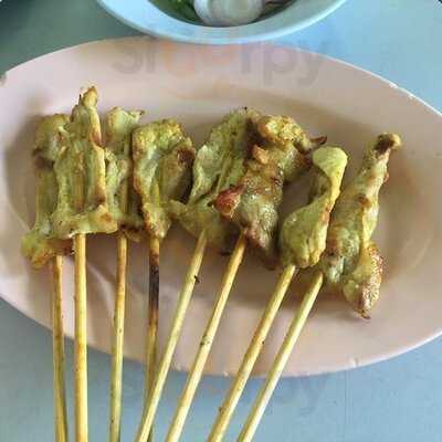 ข้าวมันไก่เกียรติโอชา