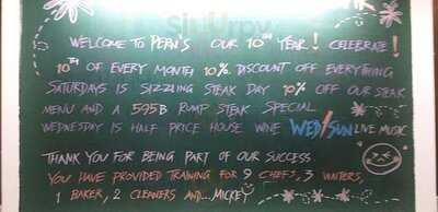 เพิร์น เมดิเตอร์เรเนียน เรสเตอรองท์