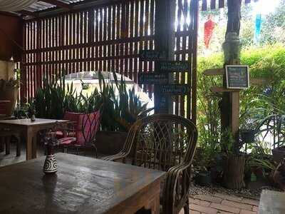 ฮั้นหนะ