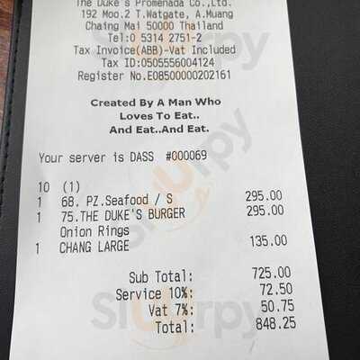 The Duke's Promenada Resort Mall