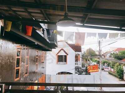 อิ่มเอม เวจเจททาเรี่ยน แอนด์ ไบค์ คาเฟ่