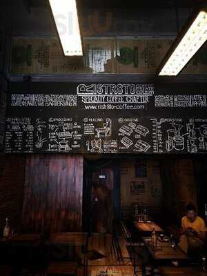 ริสเทรตโต คอฟฟี่