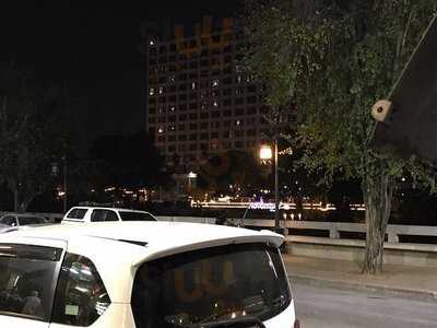 วีที แหนมเนือง