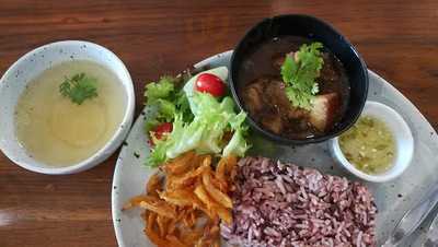 ณัฐวัจน์ โฮม คาเฟ่