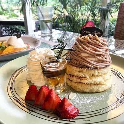 นครา จาร์แด็ง