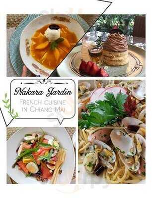 นครา จาร์แด็ง