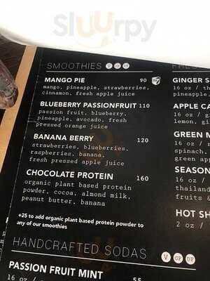 เบลลากูส คอฟฟี่