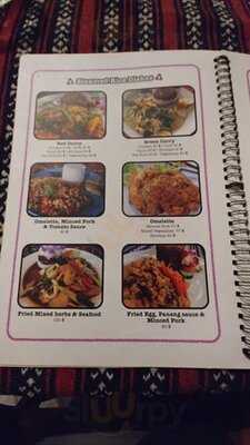 ติ๊กกี้ คาเฟ่