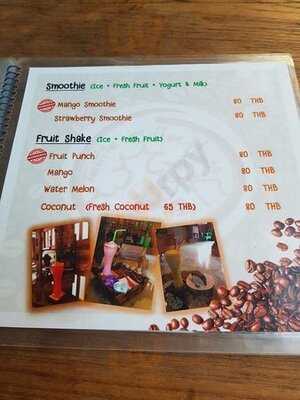 ธนิตา คอฟฟี่เฮ้าส์