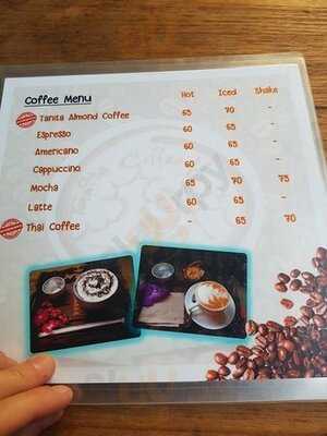 ธนิตา คอฟฟี่เฮ้าส์