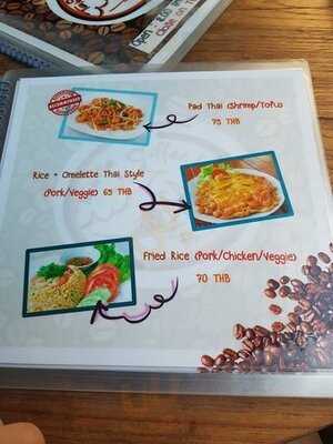 ธนิตา คอฟฟี่เฮ้าส์