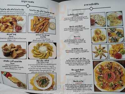 ฟู๊ด4ต๊อด