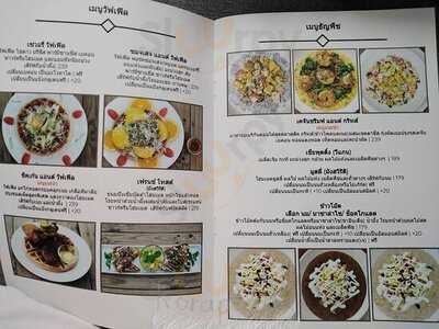 ฟู๊ด4ต๊อด