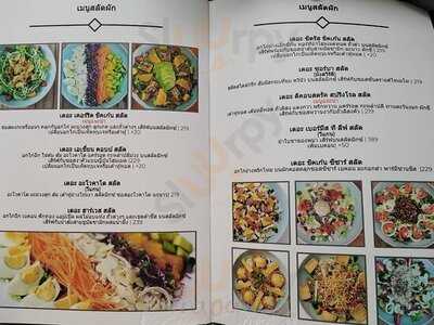 ฟู๊ด4ต๊อด