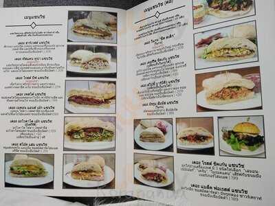 ฟู๊ด4ต๊อด