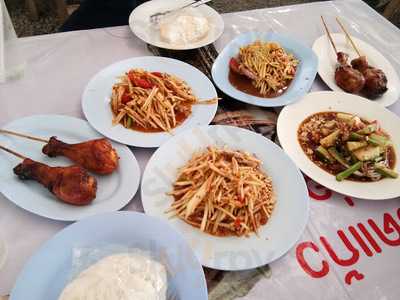 ส้มตำอุดร