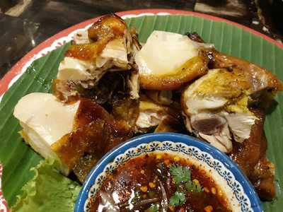 ส้มตำอุดร