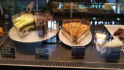 สตาร์บัคส์ สาขา ไนท์บาซาร์