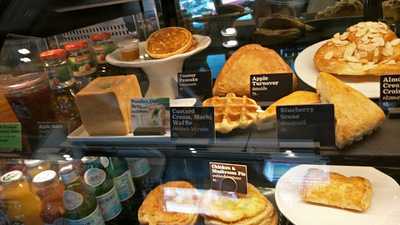 สตาร์บัคส์ สาขา ไนท์บาซาร์