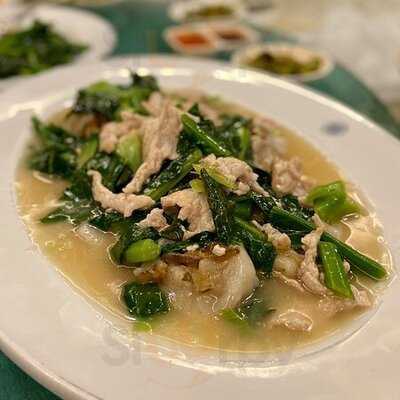 ภัตตาคารเจี่ยท้งเฮง สาขา ศรีดอนไชย