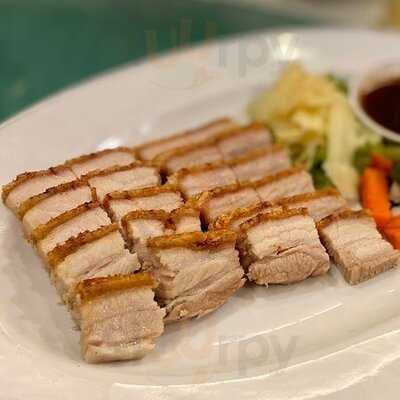 ภัตตาคารเจี่ยท้งเฮง สาขา ศรีดอนไชย