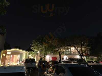 ไคนิโต้