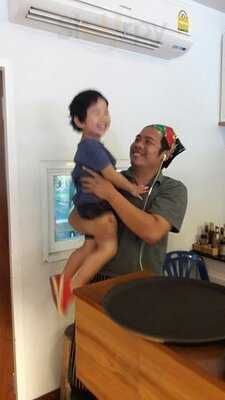 แอพเพอร์ติ๊ด คาเฟ่