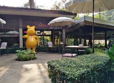 บ้านสวนกาแฟ