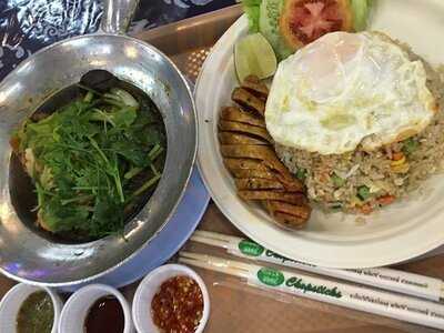 กาแล ไนท์บาซาร์