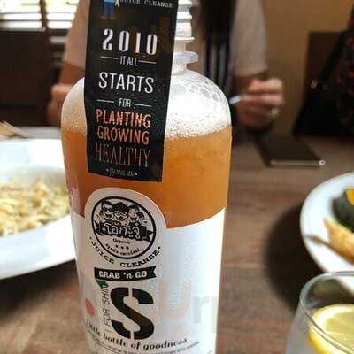 สวนผัก โอ้กะจู้