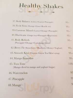 บ้านระมิงค์ทีเฮาส์สยามศิลาดล